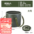 原始人（The Primitive） 户外折叠水桶便携水箱大容量储水桶旅行蓄水储水罐车载装水桶 森林绿/20L（双面防水）