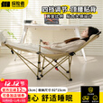 探险者折叠椅户外躺椅便携式单人靠背露营椅子休闲椅扶手椅折叠午睡床 卡其-加长脚垫躺椅【四挡调节】