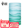 黑冰（BLACKICE） 黑冰户外旅行魔术头巾透气面罩面巾Z2171 暮归