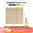 原始人露营充气床垫户外睡垫便携自动气垫床家用地铺野营帐篷地垫 三人款5cm自动充气垫【浅卡其】
