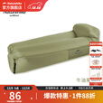 挪客户外充气沙发垫防潮午休躺椅露营野营懒人空气沙发单人便携气垫 牛油果绿