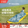 挪客澜影睡袋户外露营隔脏睡袋成人夏季超轻便携旅行内胆轻量化被子 水波蓝