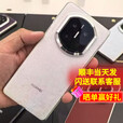 华为（HUAWEI）Mate X7【现货北京上海深圳可闪送】新品上市折叠屏手机 华为matex7典藏版手机 麒麟9030Pro 云锦蓝 12GB+512GB标准版 全新未拆封未激活