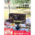 CAMEL户外露营野餐营地车买菜车溜娃车遛狗车买菜车野营拖车摆摊手推车