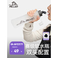 伯希和【泠泉】伯希和户外软水壶折叠登山越野跑骑行运动跑步爬山水袋 【悦动白】500ML便携折叠抗压防爆
