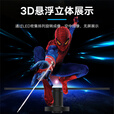 乳圆 裸眼3d全息投影仪空中立体悬浮无屏显示led无缝拼接大屏商店展会吸睛引流新颖创新风扇屏广告机 一代高清42cm单机版