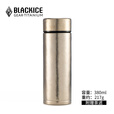黑冰（BLACKICE）户外钛双层保温杯车载便携养生泡茶杯办公室商务简约钛杯Z7251G 星河银-380ml-有茶滤