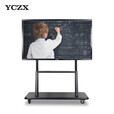 YCZX 教学一体机会议触摸屏电脑电子白板多媒体触摸交互式白板幼儿园培训公司触控手写商显屏 55寸/适用5-10人/赠送推车 【双系统+摄像头】W10/i5+安卓系统+传屏