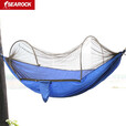 SEAROCK吊床户外秋千大人成人摇篮蚊帐家用宿舍寝室网床学生防蚊吊床 单人自动蚊帐吊床(蓝色)