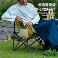 HISPEED旗速户外折叠椅露营椅子月亮椅铝合金便携式钓鱼凳导演椅 全新升级加厚加宽椅面【咖色】