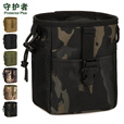 守护者多功能户外战术弹弓包弹珠泥丸收纳便携腰包大容量挎包防水 狼棕色 均码