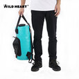 WILD HEART太阳能加热沐浴袋户外露营储水袋便携清洁冲凉洗澡神器食品级材料 12L青色