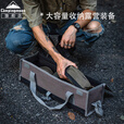 CAMPINGMOON柯曼户外便携工具包帆布多功能露营手提包杂物收纳袋 【B-160C】大号