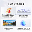 OPPO Reno11 Pro 5000万单反级人像三摄 骁龙8+旗舰芯片 拍照5G手机  曜石黑 12GB+256GB