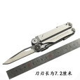 LEATHERMAN Leatherman 莱泽曼 PLUS波浪不锈钢户外装备多功能工具刀多用途刀钳 银色-可替换钳口