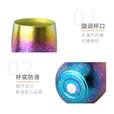 钛途（TITO TITANIUM） 纯钛杯子99.5%钛合金户外露营餐饮具水杯茶杯咖啡杯便携260mL 纯钛水杯-冰花钛色（简装）