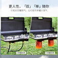 BULin 步林户外炉具野营便携式防风野外炉煤气灶一体式液化双炉头 双头炉B20