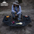 CAMPINGMOON柯曼折叠桌网桌户外露营野餐桌置物架科曼T-230 【B-230-H】灰色多用桌包