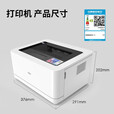得力云打系列多功能黑白激光一体机 学生作业资料文件 双面速打 商用打印机家用打印机手机打印机 2000系列标配硒鼓 T2A 2000页