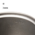 牧高笛钛锅户外露营烧烤野炊可折叠纯钛套锅蒸锅轻量便携野营套锅锅具 钛锅(0.7L+0.3L)
