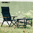 OnwaySports可调节角度铝合金折叠椅便携躺椅钓鱼午睡椅露营凳 新款黑星空 黑色 三档可调节
