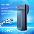 海康威视打印一体升级款手持终端pda数据采集器 二维条码扫描ERP仓库盘点机仓储停车收费小票标签盘点机