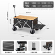 北欢bavay户外露营推车聚拢型营地拖车野营餐拉车F01 420L F12石墨黑+铝合金桌板