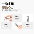 牧高笛户外钛餐叉餐勺野炊餐具露营便携易收纳多功能野餐钛叉钛勺 多功能钛勺