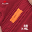 NatureHike挪客户外透明修补贴睡袋帐篷充气垫充气枕防水补漏胶补漏气贴