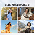 OPPO Reno11 Pro 5000万单反级人像三摄 骁龙8+旗舰芯片 拍照5G手机  曜石黑 12GB+256GB
