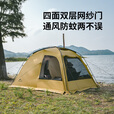 NatureHike挪客沙丘7.6一室一厅帐篷便携户外露营大空间防雨防晒过夜帐篷 荆棘黄-TPU门