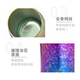 钛途（TITO TITANIUM） 纯钛杯子99.5%钛合金户外露营餐饮具水杯茶杯咖啡杯便携260mL 纯钛水杯-冰花钛色（简装）