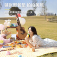 原始人（The Primitive） 野餐垫春游防潮垫野餐布户外便携防水草野炊地垫子郊游ins风 小飞叶200*300cm