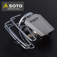 SOTO日本进口蜘蛛炉ST-340户外燃气灶露营炉具轻量便携式煤气灶卡式炉 ST-340银色蜘蛛炉
