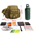 守护者户外运动腰包男多功能帆布跑步水壶腰包女战术斜挎包水壶包 黑蝎色 均码