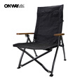 OnwaySports可调节角度铝合金折叠椅便携躺椅钓鱼午睡椅露营凳 新款黑星空 黑色 三档可调节