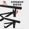 骆驼（CAMEL）户外折叠露营野餐蛋卷桌铝合金桌子野外装备用品桌椅1J32257502A