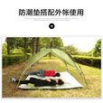 探险者（TAN XIAN ZHE）防潮垫户外帐篷垫子防水布铝箔野餐垫子地铺垫沙滩垫多人加宽  【加厚防水220x220cm】