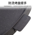 脉鲜麦饭石烤盘 MG-202JOY味方形烤盘户外野炊便携烤肉盘不粘锅烤盘