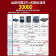 力码 LK-300线号机号码管打印机LK-320电脑套管打码机LK280热缩管打号机便携式线管印字机 LK320P（含2色带1套管）