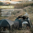 vidalido维达利多户外露营帐篷六角焚火帐山脊超大空间家庭多人露营可拼接 山脊连接门棕色