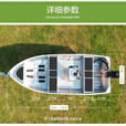 泊狮东铝合金船 钓鱼船 路亚艇 橡皮艇 冲锋舟 巡逻船 观光船 撒网船 3.8米船+二冲程15前操长轴+遮阳棚（不含拖车）