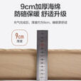 牧高笛（MOBIGARDEN） 波江自动充气垫 户外榻榻米床垫精致露营便携加厚单双人气垫床 双人波江气垫9CM