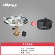 NURGAZNurgaz银色一体式迷你猛火气炉煤气户外丁烷野餐炉带点火登山燃气 大三元+收纳袋