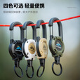 户外野营战术易拉扣伸缩扣钢丝绳多功能钥匙扣露营路亚回弹防丢绳 卡其色