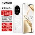 荣耀200 Pro【全新未拆封未激活+全国联保】骁龙8S Gen3 5200毫安电池 快充 支持NFC 红外 无线充电 月影白 16GB+1T