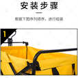 疆屿都锐折叠户外手拉四轮购物户外手推便携车配件加大空间尾兜 花色球 尾兜（5寸小号款）