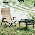 OnwaySports户外折叠椅便携露营可调节躺椅靠背超轻铝合金椅子 新款黑星空 卡其色 三档可调