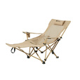 牧高笛（MOBIGARDEN）乐享躺椅 户外露营可调节坐躺两用靠背躺椅午休折叠陪护午睡床 【乐享网布款有脚托】细沙黄