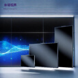 米塔视界 裸眼3D 显示屏 【65寸】